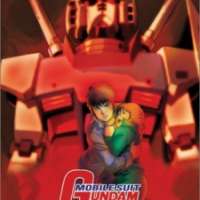   Mobile Suit Gundam I <small>Director</small> 